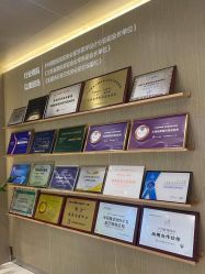 -丽都整形美容医院·全国连锁旗舰店