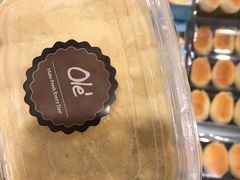 -Ole 面包房(华润万象城店)