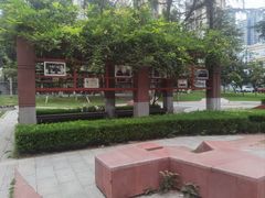 -四川大学(望江校区)