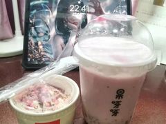 -果呀呀(乐和城店)