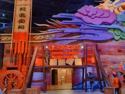 -南京万达乐园