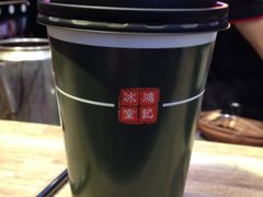 -香港鸿记冰室