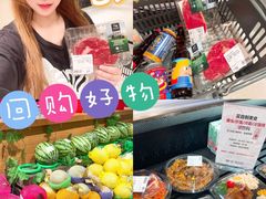 -七鲜超市(瑞虹天地太阳宫店)