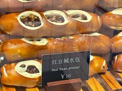 -81BAKERY(大学路店)