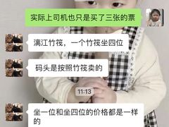 -Club Med地中海俱乐部·桂林度假村