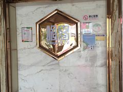 -唱客美食KTV量贩(北京路店)