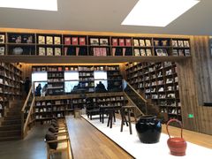 -星巴克臻选(北京前门大街店)