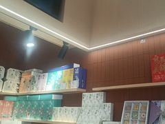 -百年同和·江南点心院(山塘街店)