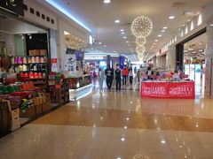 -永旺梦乐城国际商城(北清路店)