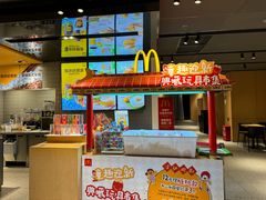 -麦当劳(豫园店)