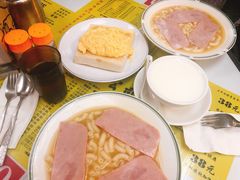 -澳洲牛奶公司(佐敦店)