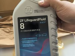 -天鸿和毅汽车修理厂