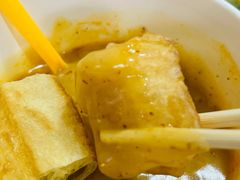 -啊马英豌豆粉