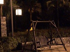 -明月山天沐温泉度假村