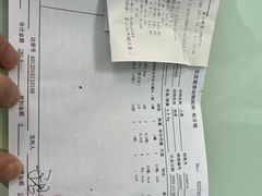 -北京观赏动物医院·24小时大型综合·猫专科·异宠专科