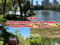 -海味当家·蒸锅海鲜(中山广场创始店)