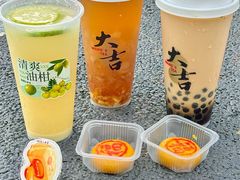 -1828王老吉·草本新茶(珠江新城地铁站店)