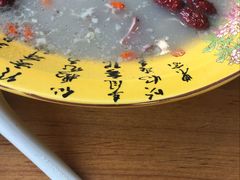 -陈氏全羊快餐(七里河店)