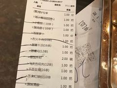 -盟重烧烤(东瓜山创始店)