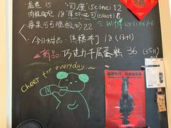 -二里咖啡(上堡公寓店)