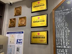 -曾家厨房·新徽菜(九华山路店)