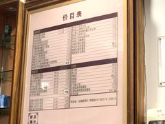 -恩宁刘福记(东华东路店)