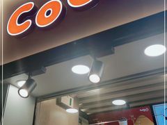 门面-CoCo都可(惠福店)