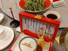 -湯記傳菜
