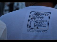 -上海国际音乐村