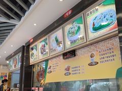 -都城快餐(新港西路店)