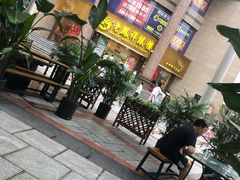 门面-绿韵风情吧(三峡广场店)