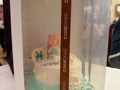 -CAKE BOSS 蛋糕老板(西单君太百货店)