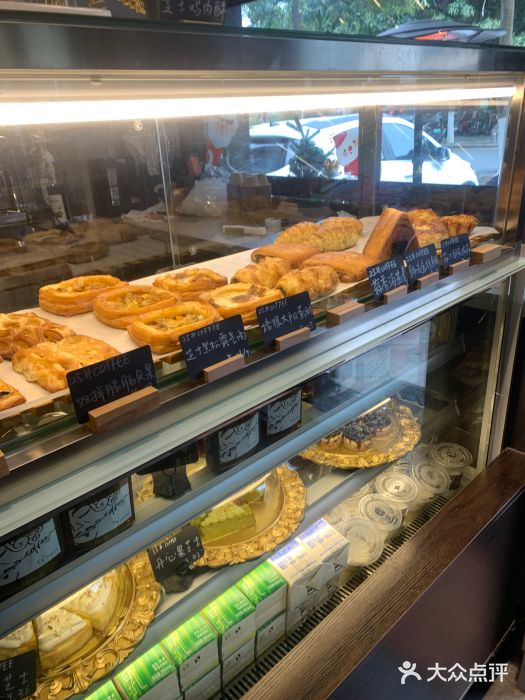 25#COFFEE(古地石店)图片