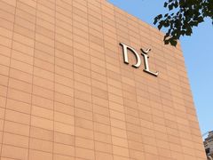 -胖东来生活广场(健康路店)