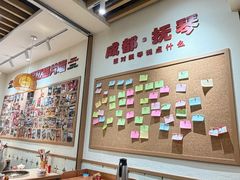 -龙厂长老火锅(抚琴店)