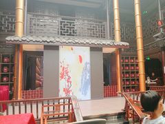 -大妙火锅·非物质文化遗产(锦里店)