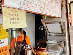 -世记咖啡(氹仔外卖店)