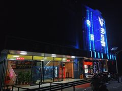 -华美国际影城(旧宫永辉店)