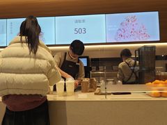 -卡旺卡(黄山银街店)