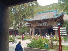 -窦大夫祠