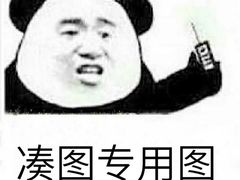 -食蔬不二素食自助餐厅(沈阳铁西店)