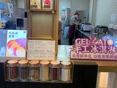 -都可手作(学士街手作店)