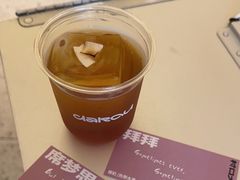 -村口大树(长乐路店)