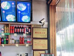 -李米线(总店)