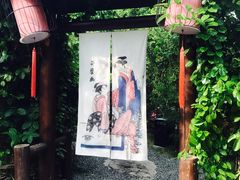 -河源客天下-温泉小镇