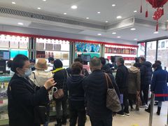 等位区-上海哈尔滨食品厂(淮海中路店)