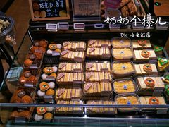 -Olé精品超市(北京合生汇店)