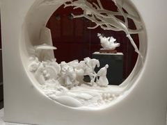 -北京工艺美术博物馆