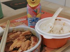 -吉野家(秀谷店)