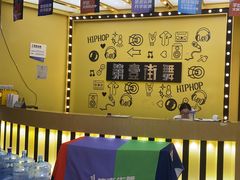 -苏宁广场·城市奥特莱斯(天府立交店)